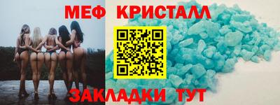 героин Рузаевка