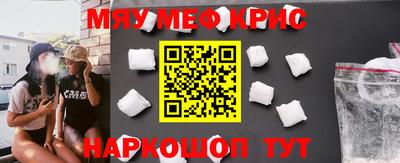 трава Рыбинск