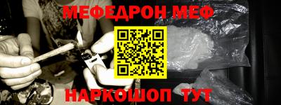 героин Рузаевка