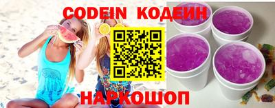 мефедрон Рязань