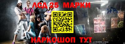 мефедрон Рязань