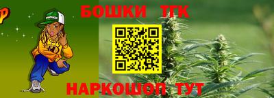 мефедрон Рязань