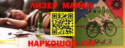 мефедрон Рязань