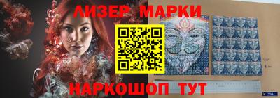 героин Рузаевка
