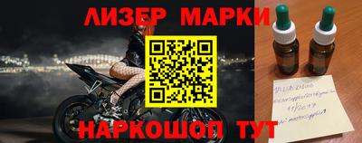 мефедрон Рязань