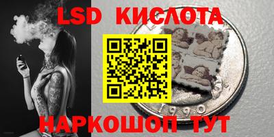 мефедрон Рязань