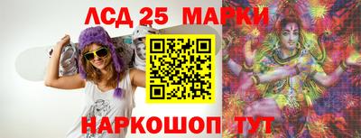 мефедрон Рязань