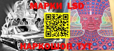 трава Рыбинск