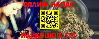 мефедрон Рязань