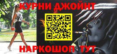 трава Рыбинск