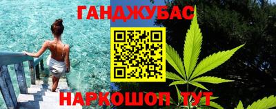 мефедрон Рязань