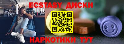 героин Рузаевка