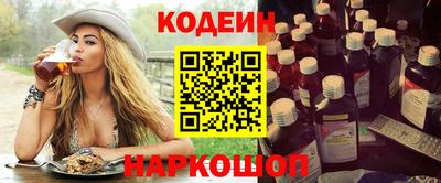 героин Рузаевка
