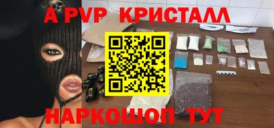 героин Рузаевка