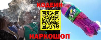 трава Рыбинск