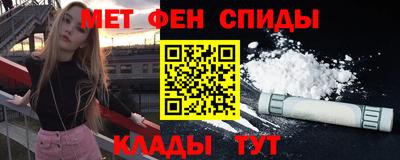 трава Рыбинск