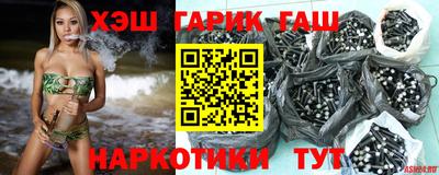 трава Рыбинск