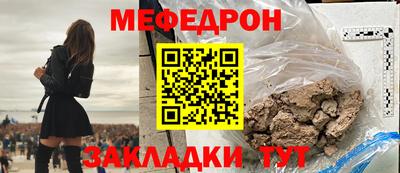 героин Рузаевка