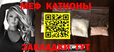 героин Рузаевка
