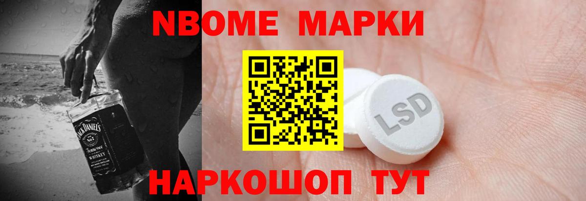 Сертолово  LSD-25 экстази ecstasy  Вход с VPN  blacksprut онион  ЛСД экстази кислота 
